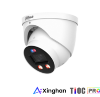 IPC-HDW3849H-AS-PV-PRO