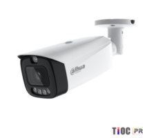 IPC-HFW3849T1-AS-PV-PRO IPC-HFW3849T1-AS-PV-PRO