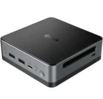 dssonebox-Photoroom (1)